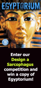 enter our competition