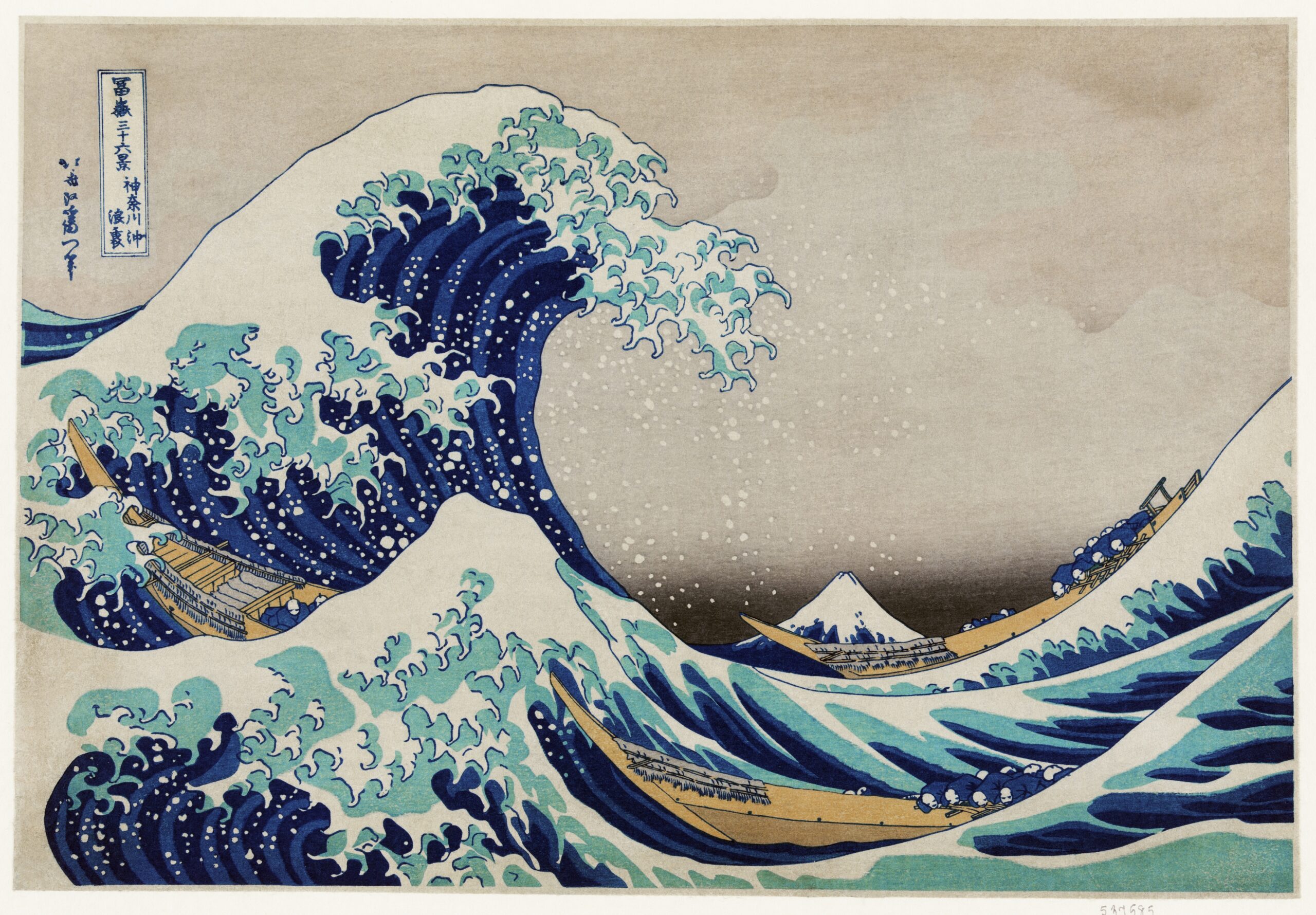 Katsushika Hokusai's The Great Wave off Kanagawa,